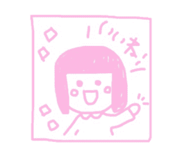 Kanachiyochan sticker #10913134