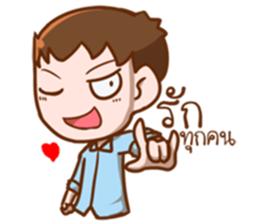 Handsome guy.! sticker #10913181