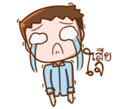 Handsome guy.! sticker #10913182