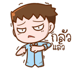 Handsome guy.! sticker #10913183