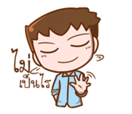 Handsome guy.! sticker #10913188