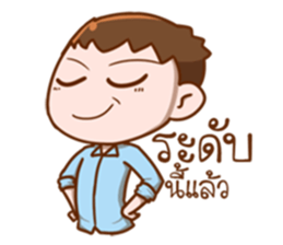 Handsome guy.! sticker #10913193