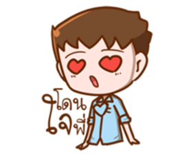 Handsome guy.! sticker #10913194