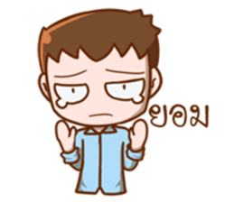 Handsome guy.! sticker #10913196