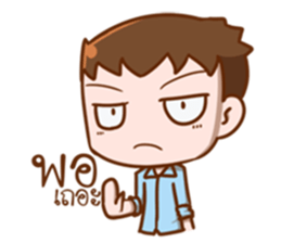 Handsome guy.! sticker #10913198