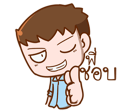 Handsome guy.! sticker #10913204