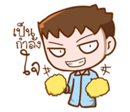 Handsome guy.! sticker #10913206