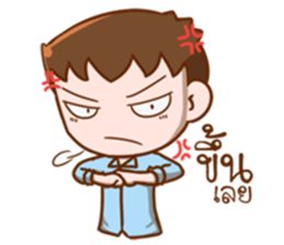 Handsome guy.! sticker #10913207