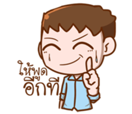 Handsome guy.! sticker #10913208