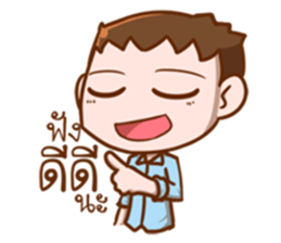 Handsome guy.! sticker #10913209