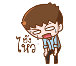 Handsome guy.! sticker #10913212