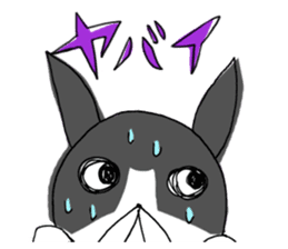 It's not that I can't marry.I don't .... sticker #10913502