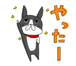 It's not that I can't marry.I don't .... sticker #10913503