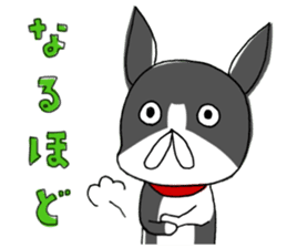 It's not that I can't marry.I don't .... sticker #10913506