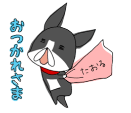 It's not that I can't marry.I don't .... sticker #10913508