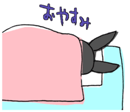 It's not that I can't marry.I don't .... sticker #10913512