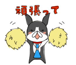 It's not that I can't marry.I don't .... sticker #10913515