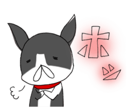 It's not that I can't marry.I don't .... sticker #10913516