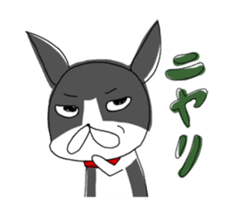 It's not that I can't marry.I don't .... sticker #10913522