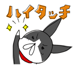 It's not that I can't marry.I don't .... sticker #10913524