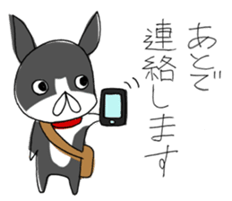 It's not that I can't marry.I don't .... sticker #10913526