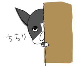 It's not that I can't marry.I don't .... sticker #10913527