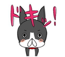 It's not that I can't marry.I don't .... sticker #10913528