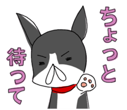 It's not that I can't marry.I don't .... sticker #10913529