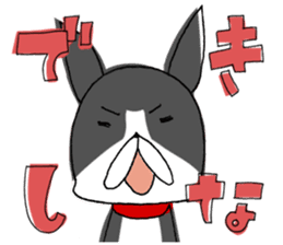 It's not that I can't marry.I don't .... sticker #10913535