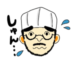 Bocci's chef Tsuboisan sticker #10913537