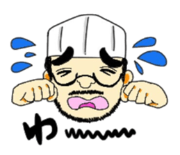 Bocci's chef Tsuboisan sticker #10913539