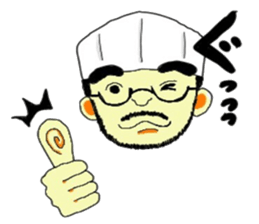 Bocci's chef Tsuboisan sticker #10913543