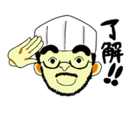 Bocci's chef Tsuboisan sticker #10913545