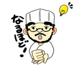 Bocci's chef Tsuboisan sticker #10913547