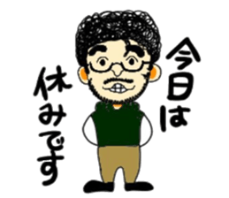 Bocci's chef Tsuboisan sticker #10913572