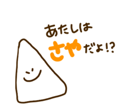 SAYA chan sticker #10913782