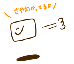 SAYA chan sticker #10913796