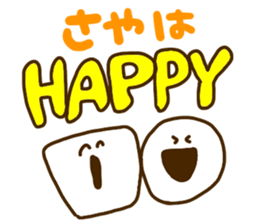 SAYA chan sticker #10913808