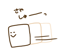 SAYA chan sticker #10913809