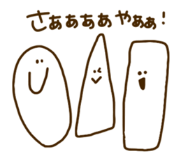 SAYA chan sticker #10913812