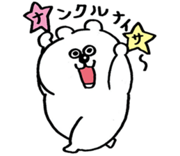 Okinawa is uchinakumatan sticker #10914179