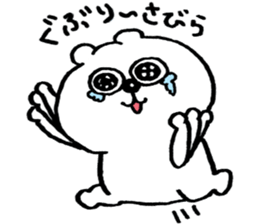 Okinawa is uchinakumatan sticker #10914182