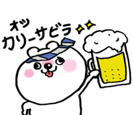 Okinawa is uchinakumatan sticker #10914184