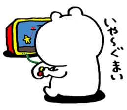 Okinawa is uchinakumatan sticker #10914187