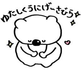 Okinawa is uchinakumatan sticker #10914188