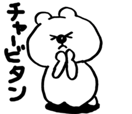 Okinawa is uchinakumatan sticker #10914206