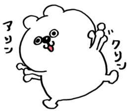 Okinawa is uchinakumatan sticker #10914212