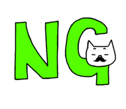 bearded cat sticker sticker #10914415