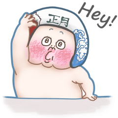 Plump plump ! Moonchi-kun5