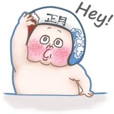 Plump plump ! Moonchi-kun5 sticker #10914496